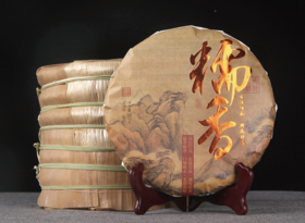 糯香普洱熟茶357克标准饼加袋子