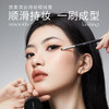 UNNY悠宜 流云持妆眼线膏 3g 商品缩略图0