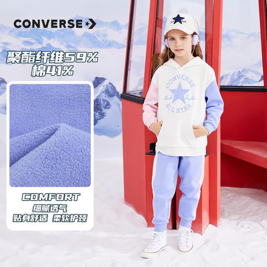 CONVERSE 匡威 冬 大童小童 儿童套装 CNVN-F8-F345 商品图9