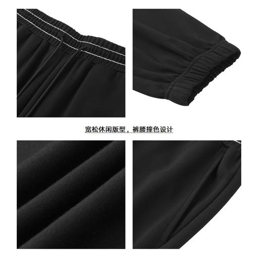 gxg jeans男装秋季黑色抽绳收口长裤JED10207893 商品图3