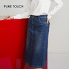 pure touch女士牛仔半身裙中长款高腰直筒休闲百搭半裙2023秋冬新 商品缩略图3