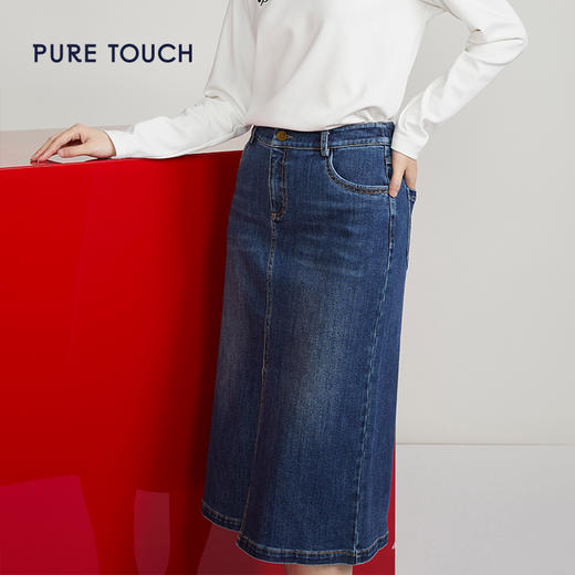 pure touch女士牛仔半身裙中长款高腰直筒休闲百搭半裙2023秋冬新 商品图3