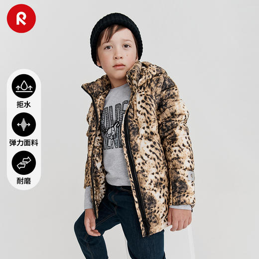 reima男女儿童大童夹克秋冬新款拒水拒风连帽可拆卸休闲外套 商品图0