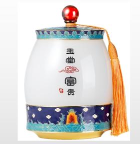 玉堂富贵--茶叶罐