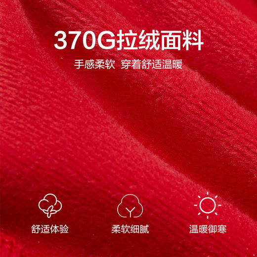 笛莎女童2023年冬季时尚龙年生肖连帽卫衣 商品图3