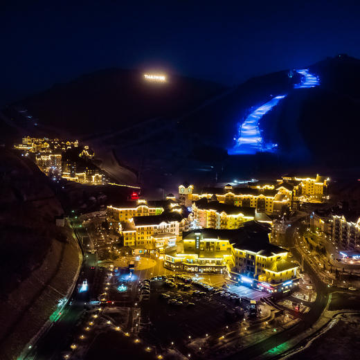 雪季套餐！1晚/2晚【崇礼太舞南山里酒店】圣诞专属套餐享自助晚宴+滑雪+温泉！雪季套餐含双人滑雪票、温泉票、雪具寄存权益，北京周边滑雪推荐~ 商品图10