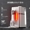 摩飞反渗透净水器MR6050【默认灰色，其他颜色备注】 商品缩略图5