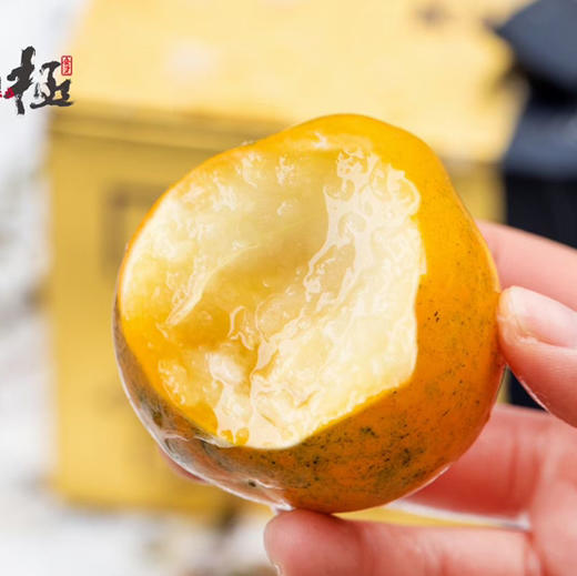 高端定制 匠心极“烫金”脆蜜金柑，巨无霸，纯甜无酸！皮薄而脆爽，无籽化渣，一口咬下，像一个个“小糖炮”，甜蜜的汁水留在舌尖，爆汁的爽脆让人惊喜！ 商品图4