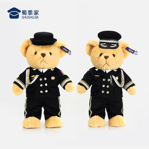 【实付满199送钥匙扣】【礼服站姿熊阿正&小艺】可定制小熊玩偶儿童毛绒玩具公仔布娃娃送礼礼品礼物 商品图4
