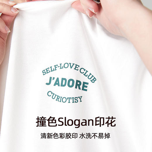 好奇蜜斯夏季休闲宽松遮肉圆领上衣套装T恤女内搭家居短裤  加比布朗 商品图4