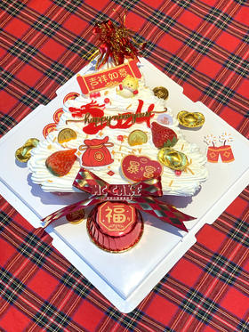 新年|发财树纸杯蛋糕