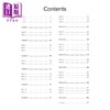 【中商原版】英国CGP 11+ GL 10-Minute Tests: Maths - Ages 8-9 (with Online Edition) 商品缩略图1