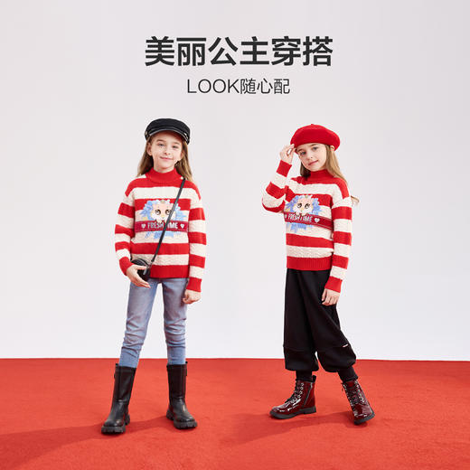 笛莎2023冬季新款时尚龙年生肖毛衣 商品图2