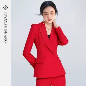 扶摇 红色西装套装女高端职业装年会主持人西服外套工作服冬