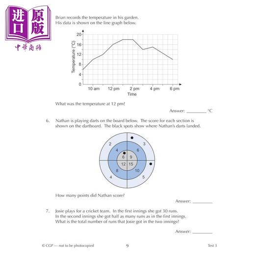 【中商原版】英国CGP 11+ GL 10-Minute Tests: Maths - Ages 8-9 (with Online Edition) 商品图3