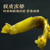 庄民 如意礼盒 12罐装 石斛礼盒 220g 心意好礼 年礼必备 商品缩略图1