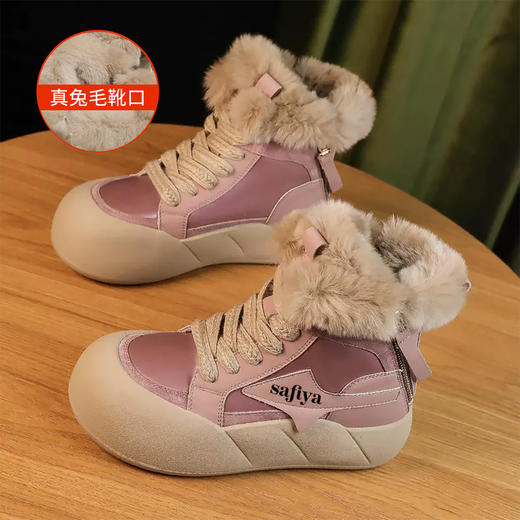 品质好货 | Safiya/索菲娅2023冬季新品兔毛加绒面包厚底运动风短靴棉鞋 SF3411A708 商品图8
