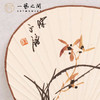 陈永锵 团扇《芳心予人》《兰花》20x25cm 国画原作 原木手柄扇面+流苏挂饰+扇座摆件+礼盒 送礼佳品 手绘手写限量仅2把 ！ 商品缩略图6