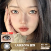 LASEECON / 雾野 / 美瞳年抛 / 2片入 /  14.5mm  / 双倍明显扩瞳粗边明显混血 商品缩略图0