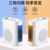 艾美特AIRMATE速热电暖器WT20-X1 商品缩略图2