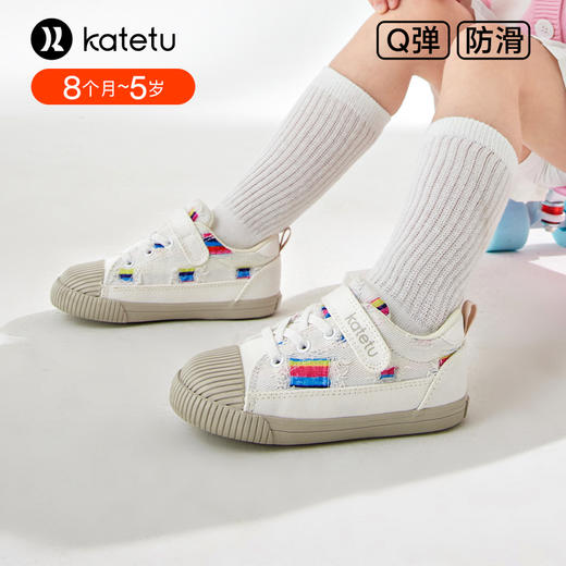 卡特兔儿童帆布鞋女童低帮2024春季新款幼儿园室内鞋男童宝宝鞋 商品图5