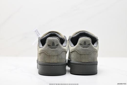 阿迪达斯Adidas Campus 00s休闲运动板鞋ID3424男女鞋 商品图5