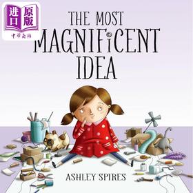 【中商原版】伟大的想法 The most magnificent idea 英文原版 儿童绘本 趣味故事图画书 精装绘本 进口读物 亲子童书3-7岁