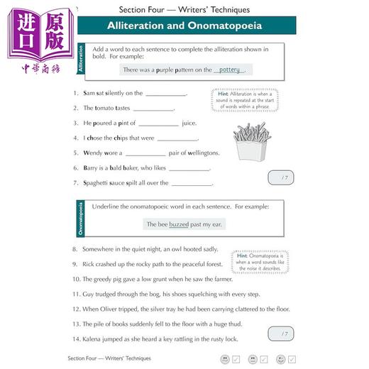 【中商原版】英国CGP 11+ GL English Practice Book & Assessment Tests - Ages 8-9 (with Online Edition) 商品图2