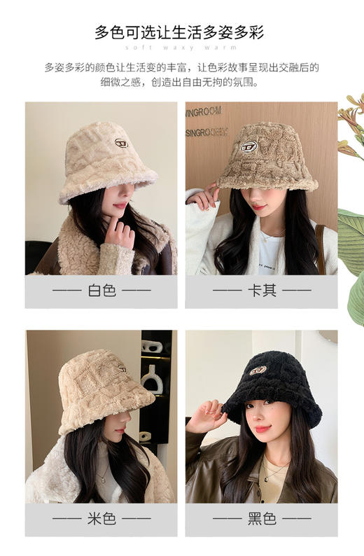 女盆帽2312 商品图8