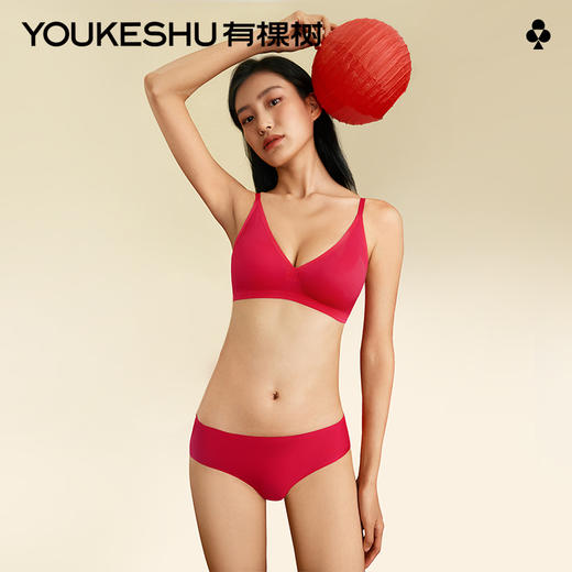 【新年限定】有棵树新年红色蝴蝶结网纱礼盒内衣礼盒套装-S0010 商品图0