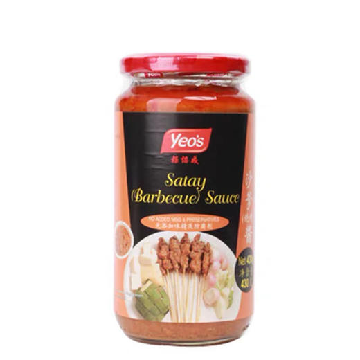 杨协成沙嗲酱430g 烧烤酱 商品图1