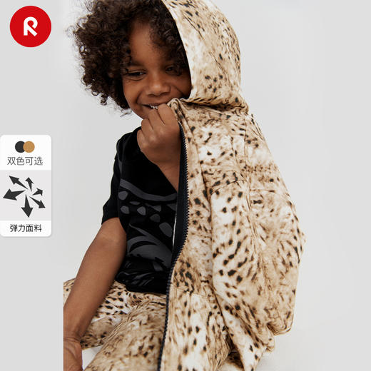 reima男女儿童大童卫衣秋季新款弹力休闲运动衫连帽开衫外套 商品图0