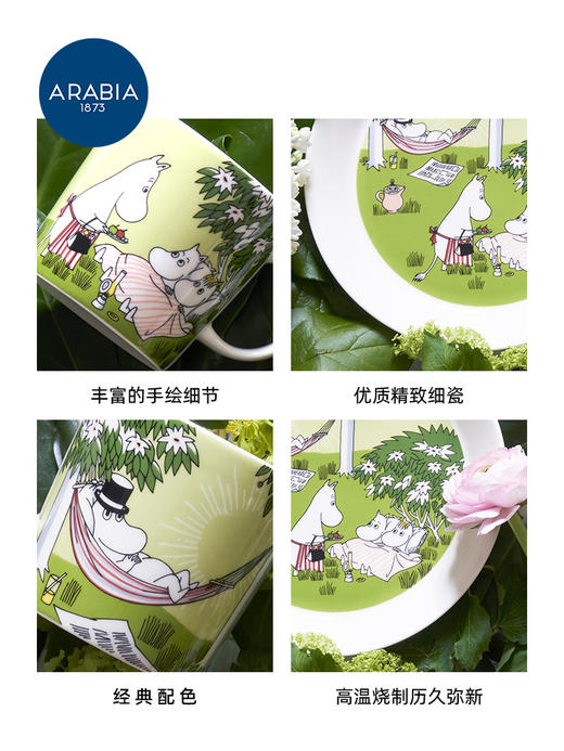 【预售】MOOMIN姆明进口陶瓷马克杯水杯限量版可爱卡通杯子爱情送礼礼物 商品图3