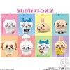 万代 Chiikawa 吉伊卡哇 朋友系列 公仔摆件 第二弹 全8种 明盒 商品缩略图0