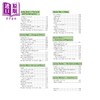 【中商原版】英国原版CGP教辅 KS3 Science完整学习与实践-高级KS3 Science Complete Study & Practice Higher with Online Ed 商品缩略图2