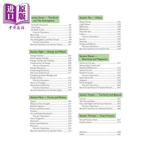 【中商原版】英国原版CGP教辅 KS3 Science完整学习与实践-高级KS3 Science Complete Study & Practice Higher with Online Ed 商品图2