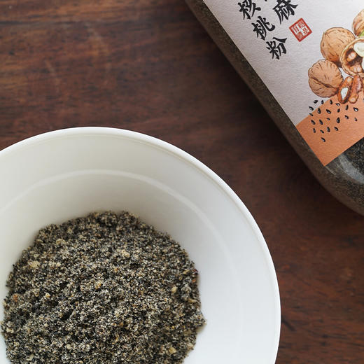 黑芝麻核桃粉  经典老味道  妈妈说头发好 不加糖 商品图1