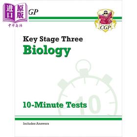【中商原版】英国原版CGP教辅 新的 KS3 生物学 10 分钟测试（附答案）New KS3 Biology 10-Minute Tests (with answers)