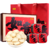 庄民 如意礼盒 12罐装 西洋参礼盒 240g 心意好礼 年礼必备 商品缩略图0