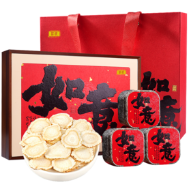 庄民 如意礼盒 12罐装 西洋参礼盒 240g 心意好礼 年礼必备