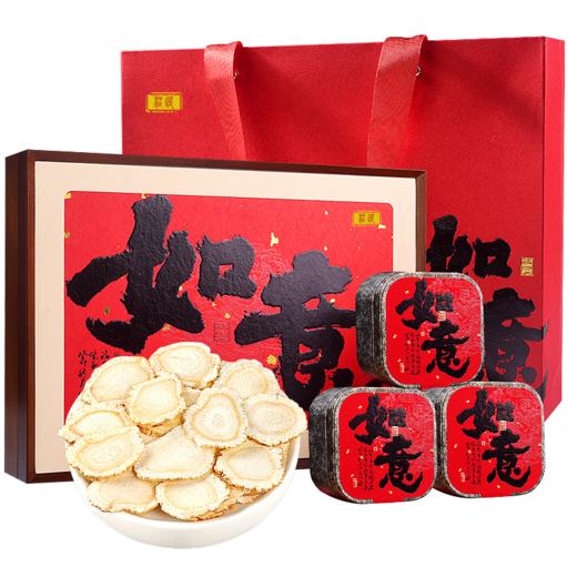 庄民 如意礼盒 12罐装 西洋参礼盒 240g 心意好礼 年礼必备 商品图0