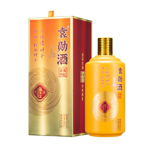 袁勋酒 53度酱香型白酒 广东海洋大学科研成果转化 海水稻酱酒 商品图4