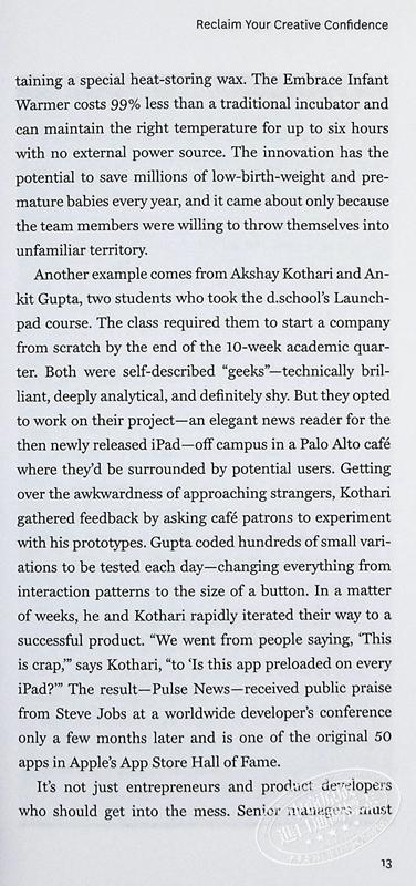 【中商原版】哈佛商业评论指南系列 创造力释放指南 HBR Guide to Unlocking Creativity 英文原版 Harvard Business Review 商品图6