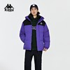 Kappa羽绒服2023新款男冬连帽撞色短款面包服户外保暖防寒服K0D72YY80 商品缩略图3