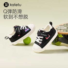 卡特兔儿童帆布鞋女童低帮2024春季新款幼儿园室内鞋男童宝宝鞋