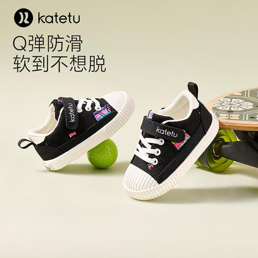 卡特兔儿童帆布鞋女童低帮2024春季新款幼儿园室内鞋男童宝宝鞋 商品图0