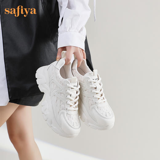 Safiya/索菲娅2024春季 龙年限定款透气百搭增高机能厚底老爹鞋 SF41112408 商品图8