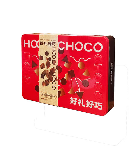 288g好礼好巧松露形黑巧克力 商品图0