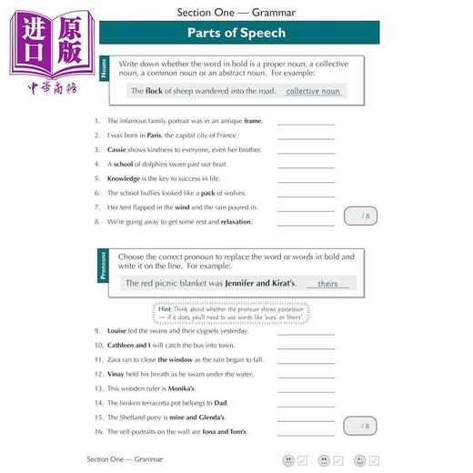 【中商原版】英国CGP 11+ GL English Practice Book & Assessment Tests Ages 9-10 (with Online Edition) 商品图3