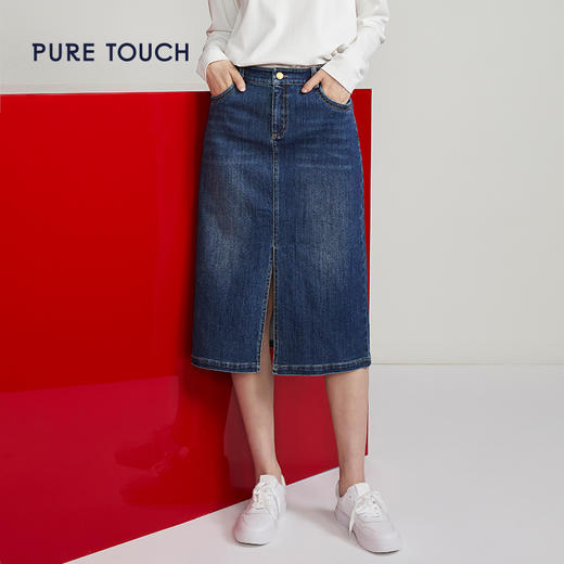 pure touch女士牛仔半身裙中长款高腰直筒休闲百搭半裙2023秋冬新 商品图0